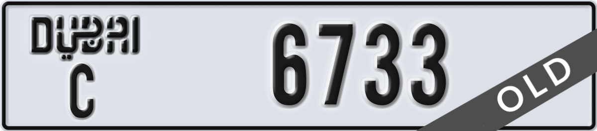 dubai License Plate Number 6733 Code C