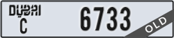 dubai - code - C - number -6733