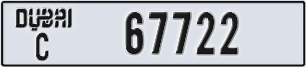 dubai License Plate Number 67722 Code C