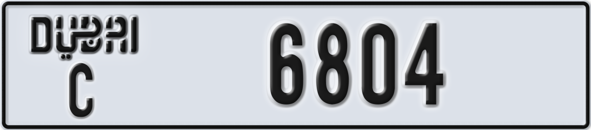 dubai License Plate Number 6804 Code C