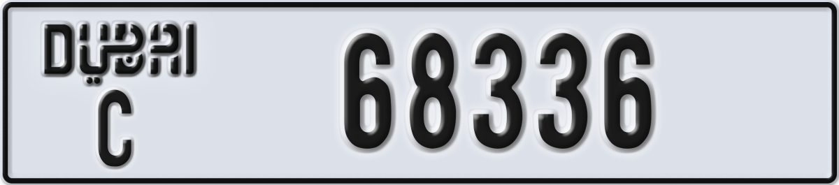 dubai License Plate Number 68336 Code C