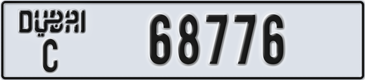 dubai License Plate Number 68776 Code C