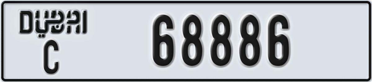 dubai License Plate Number 68886 Code C
