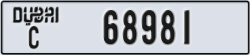 dubai - code - C - number -68981