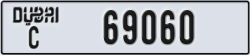 dubai - code - C - number -69060
