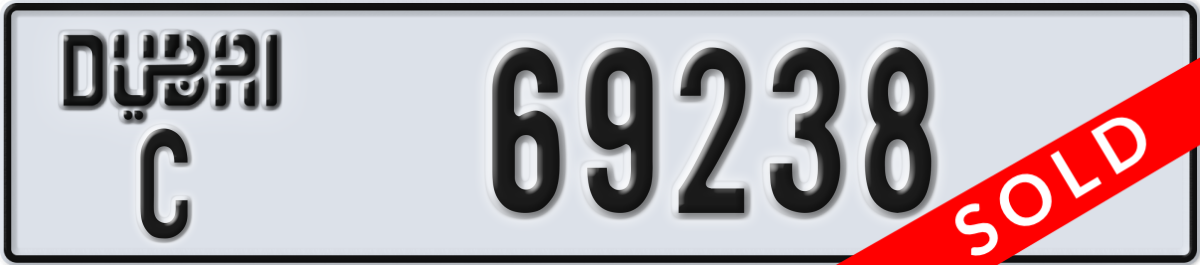 dubai License Plate Number 69317 Code C