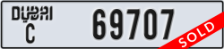 dubai - code - C - number -69707