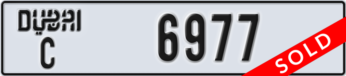 dubai License Plate Number 6977 Code C