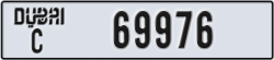dubai - code - C - number -69976