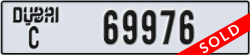 dubai - code - C - number -69976