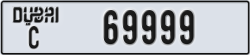 dubai - code - C - number -69999