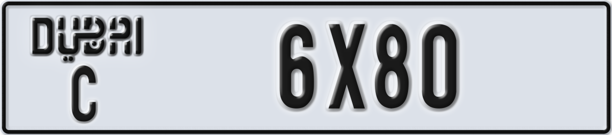 dubai License Plate Number 6X80 Code C