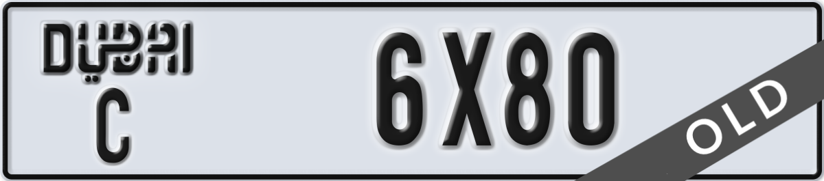 dubai License Plate Number 6X80 Code C