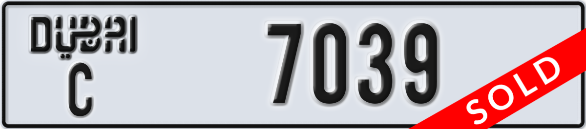 dubai License Plate Number 7039 Code C