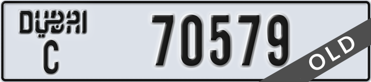 dubai License Plate Number 70579 Code C