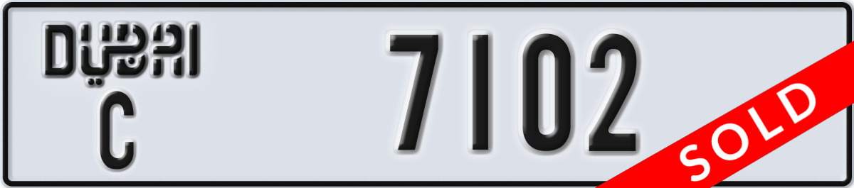 dubai License Plate Number 7102 Code C