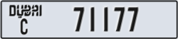 dubai - code - C - number -71177