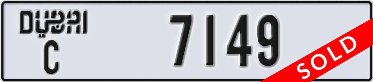 dubai License Plate Number 7149 Code C