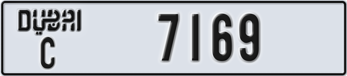 dubai License Plate Number 7169 Code C