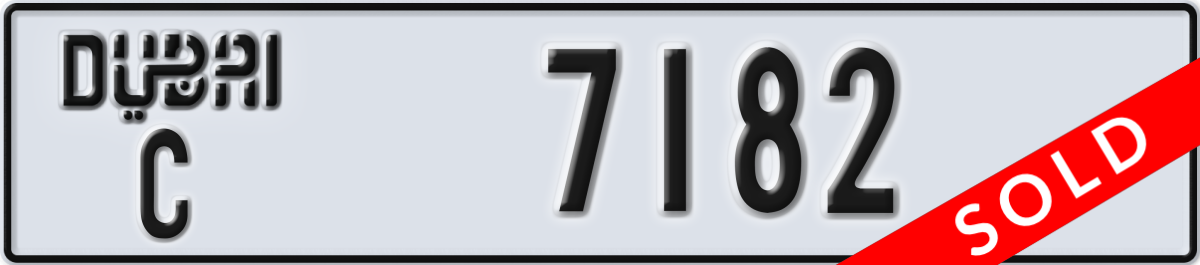 dubai License Plate Number 7182 Code C