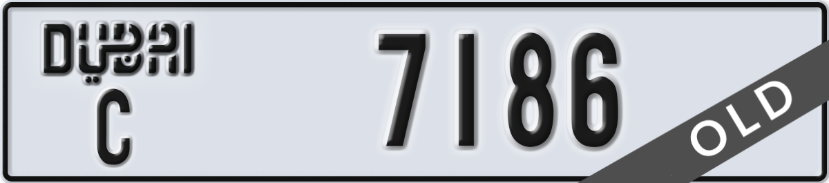 dubai License Plate Number 7186 Code C