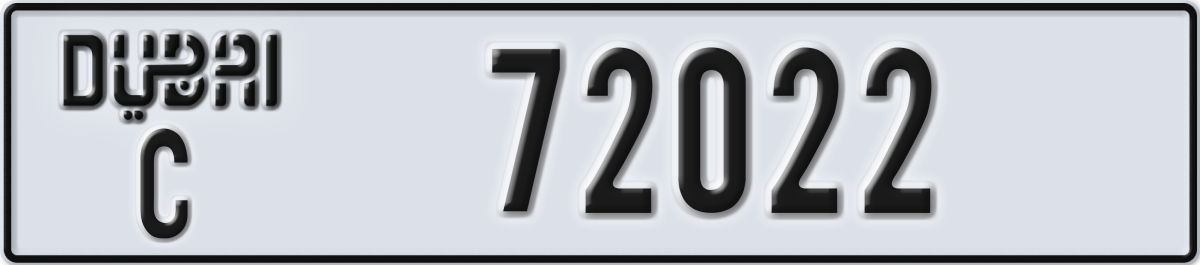 dubai License Plate Number 72022 Code C