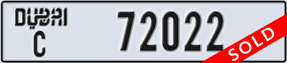 dubai License Plate Number 72022 Code C