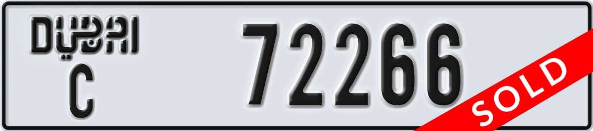dubai License Plate Number 72266 Code C