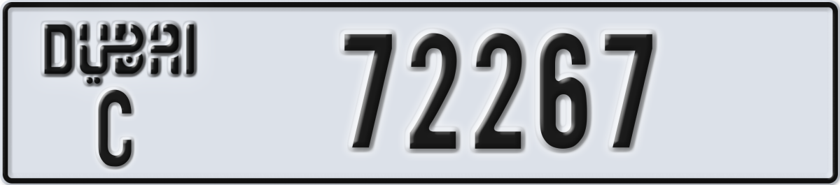dubai License Plate Number 72267 Code C