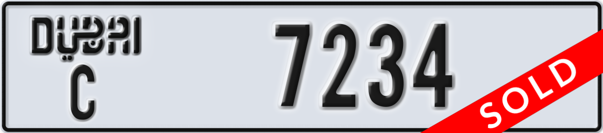 dubai License Plate Number 7234 Code C