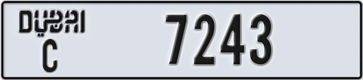dubai License Plate Number 7243 Code C