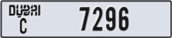 dubai - code - C - number -7296