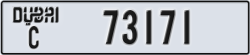 dubai - code - C - number -73171