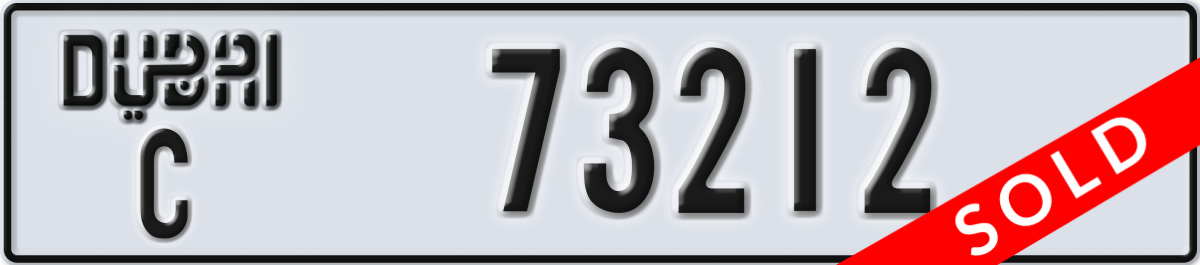 dubai License Plate Number 73212 Code C