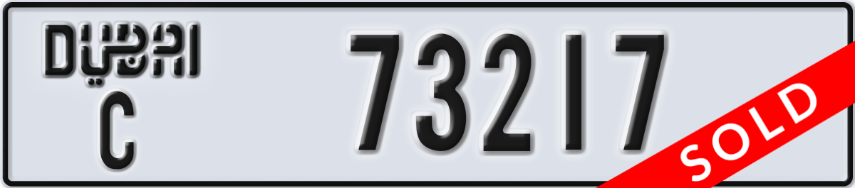 dubai License Plate Number 73217 Code C