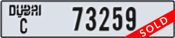 dubai - code - C - number -73259