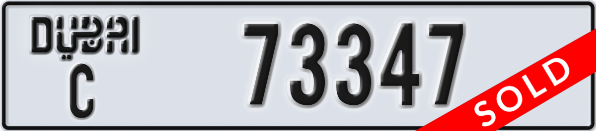 dubai License Plate Number 73347 Code C
