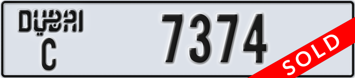 dubai License Plate Number 7374 Code C