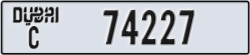 dubai - code - C - number -74227