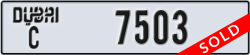 dubai - code - C - number -7424