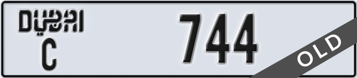 dubai License Plate Number 744 Code C