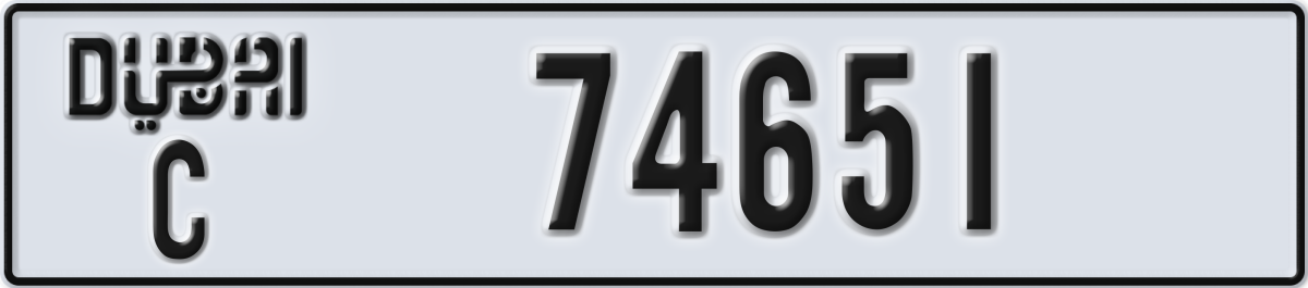 dubai License Plate Number 74651 Code C
