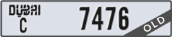 dubai - code - C - number -7476