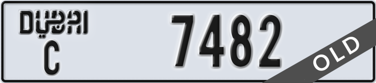 dubai License Plate Number 7482 Code C