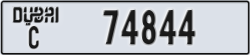 dubai - code - C - number -74844