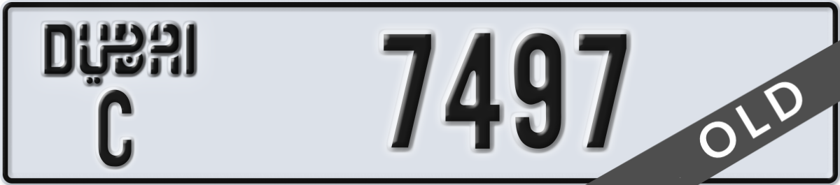 dubai License Plate Number 7497 Code C