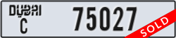 dubai - code - C - number -75027