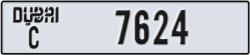 dubai - code - C - number -7545