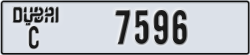 dubai - code - C - number -7596