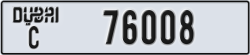dubai - code - C - number -76008